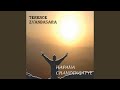 Jehovah Nditungamirire