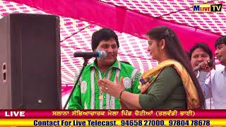 LABH HEERA  || LATEST LIVE SHOW