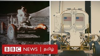 நிலவில் மனிதன் ஓட்டபோகும்  வாகனம் எப்படி இருக்கும்? | Moon Landing | Moon vehicle