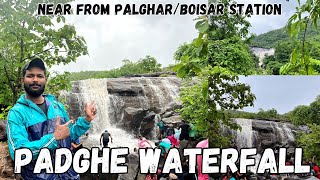 Waterfall Near Palghar/Boisar | Padghe waterfall #dhodhadi #waterfall