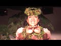 hula o na keiki 2011 winner kamalani kawa a