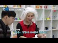 핫클립 실험으로 알아보는 영수증의 비밀 ytn 사이언스