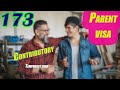 2024 173 Contributory Parent (Temporary) visa 澳洲父母移民173臨時簽證