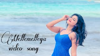 Mellemellega Song | Sindhu Mutyala | Venkatadri Express