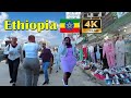 ከቀውጢው ሰፈር ከ22- ቦሌ Addis Ababa Walking Tour (#385) , 🇪🇹 Ethiopia [4K]