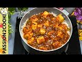 Saucy Paneer Rice | Paneer Rice | Lunch Recipes