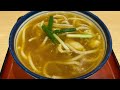 soba restaurant ogiichian in yorozuya cho nagasaki ~lunch refugee s journey~ with subtitles