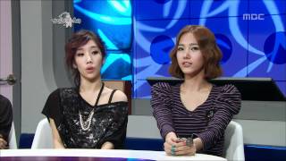 The Radio Star, Jewelry(2) #23, 박정아, 서인영, 하주연, 김은정(2) 20091007