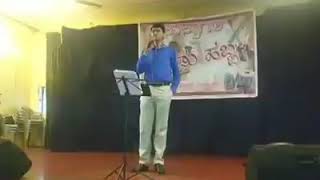 Yaaru Bhoomige Modala Baarige  By Harsha Kodandaram