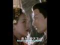 his lifeline and  their struggle 💜 Sifeng xuanji 💜 love and redemption 💞 Tamil WhatsApp status 💞