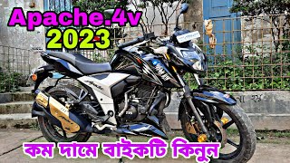 রমজানে কমদামে কিনুনApache 4v.smart exconnect.second hand bike price in Bangladesh2023Rabby khanvlogs