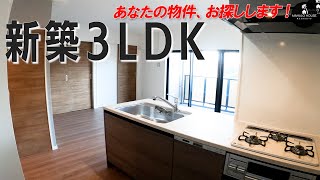 【高取の新築】ハイグレードな設備とペット可人気校区の物件です【福岡の不動産】