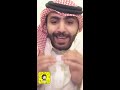 قصص سلمان تحول من مؤذن مسجد النهاية غريبه