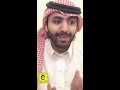 قصص سلمان تحول من مؤذن مسجد النهاية غريبه