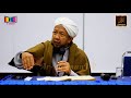 Ustaz Ahmad Rozaini - Syarat Sah Makmum Mengikut Imam (Bhgn 3)