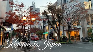 Kumamoto Island Japan Escapade