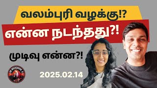 இன்றைய தினம்  யாழ்ப்பாண போலீசார் வழக்கினை கையாண்ட விதம்!?