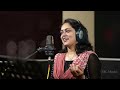 ഓ എന്റെ ഈശോ.. sebastian chakkalayil sr. molly joseph ranjana jose latest communion song.