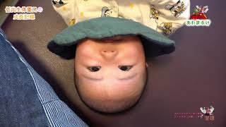 逆さまからこんにちは　Day142　低出生体重児の成長記録 low weight birth infant