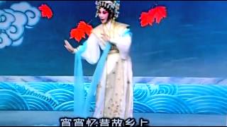 粵劇 洛水恨 曾慧 cantonese opera