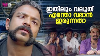 ചിരിച്ച് ചിരിച്ച് ഒരു വഴിയായി ഇത് കണ്ടിട്ട് / comedy / movie scene comedy