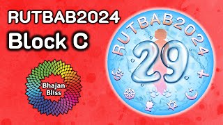 RUTBAB2024 | Block C