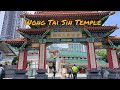 Wong Tai Sin Temple Hong Kong || Hong Kong Attractions || polchardz vlog