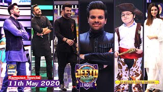 Jeeto Pakistan League | Ramazan Special | 11th May 2020 | ARY Digital