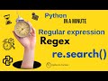 Search Smarter with Regex in Python - Master re.search() Fast!