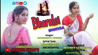 Bharaloi Nodiyaa...|| Rashmita Kurmi || New Traditional Jhumoir Song || Bikrom Chawrok