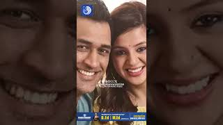 ദി മോസ്റ്റ് സ്വീറ്റസ്റ്റ് സർ ആൻഡ് മാം;നയൻതാര | #nayanthara #dhoni #ambani #anantambani