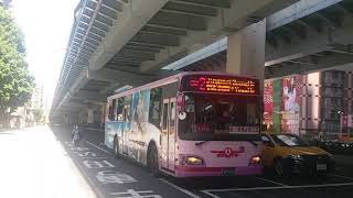 2020.06.28 欣欣客運 往中永和 綠2右路 323-FY 捷運景平站離站【林煒哲-Weuzhe】