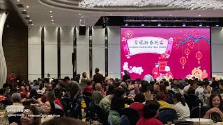 蒙福教会新春晚宴布道会。