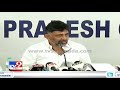 kpcc ಅಧ್ಯಕ್ಷ ಡಿ.ಕೆ.ಶಿವಕುಮಾರ್ ಸುದ್ದಿಗೋಷ್ಠಿ kpcc president d.k.shivakumar tv9kannada live