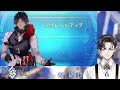 【 fgo 】完全初見🔰　初心者マスターによる『fate grand order』ストーリー攻略！※読み上げ有【 vtuber準備中 】第4特異点ロンドン~