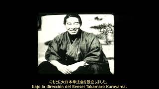 1932 - 2023 Nippon Kempo (en español)