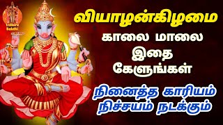 Live🔴| த்ரிஸ்தலம் ஆதி வாராஹி அம்மன்  சிறப்பு பாடல்கள் | த்ரீசக்தி | Thristhalam |