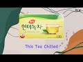 dongsuh korean brown rice green tea your best morning ritual alternative to coffee