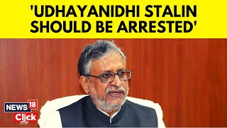 Former Deputy Chief Minister Of Bihar, Sushil Modi On Udhayanidhi's Remarks On Sanatan Dharma | N18V