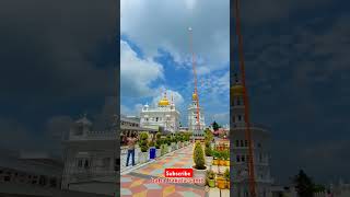 ਗੁ:ਬਾਬਾ ਬਕਾਲਾ ਸਾਹਿਬ |gurudwara baba bakala sahib #viralvideo #trandingshorts#shrigurutegbahadursahib