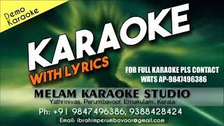 ORU PUNNARAM KINNARAM NEW HD KARAOKE WITH INTRO