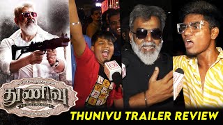 Thunivu Trailer Public Review | Thunivu Official Trailer Thala Ajith Kumar Thunivu Trailer Reaction