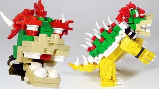 How To Build LEGO Bowser (Nintendo, Super Mario, Super Smash Bros.)
