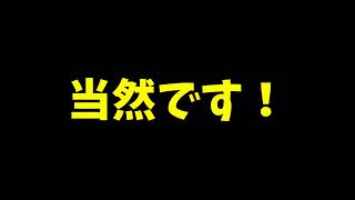 NHKのど自慢沼津大会の観覧者募集の結果が届きました！