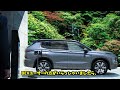 【新型アウトランダー】久しぶりにbev、phev論争ですかね。。 mitsubishi outlander 2025