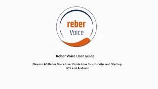 Information on how to use the application Reber Voice, please watch the video