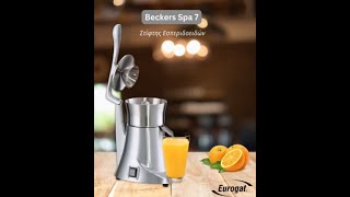 Beckers SPA 7 Ο Αυτόματος Στίφτης Εσπεριδοειδών που Χρειάζεστε!