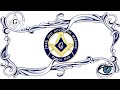 Masonic Education #18 Prince Hall