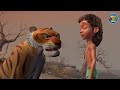 Jungle Book 2 Cartoon For Kids | Jungle Book Mega Episode | English Stories | Funny Wild Animals