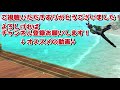 【物理勢必見】レーヴァテインでソロソウルを攻略する！【avabel online】